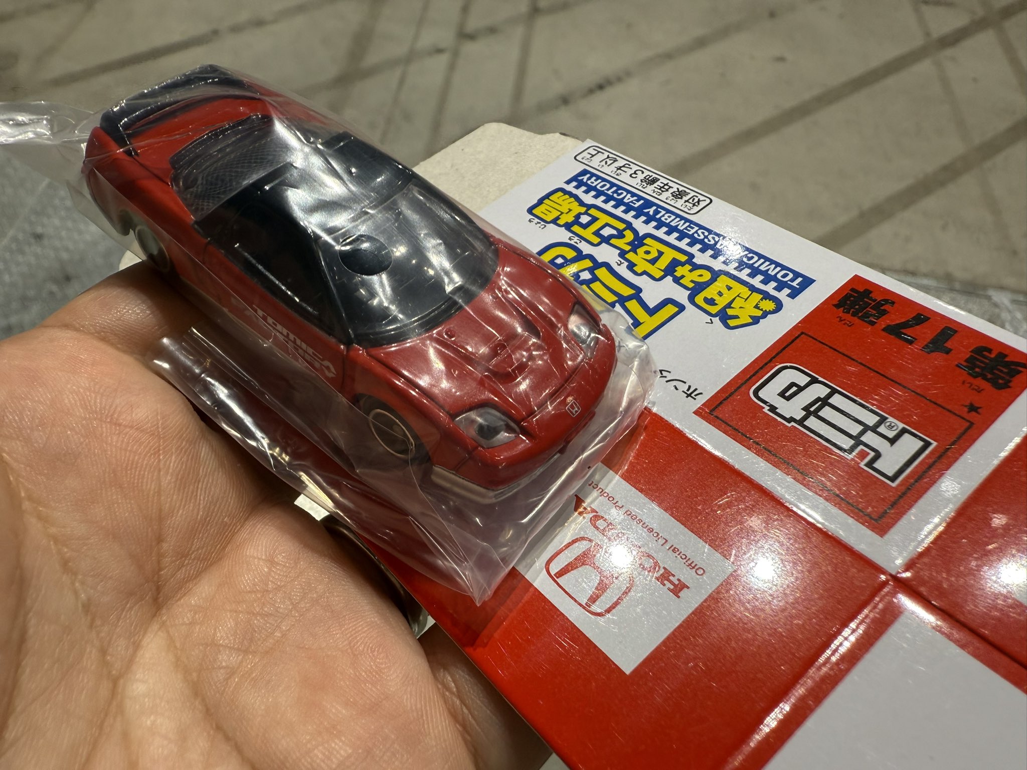 S　トミカ用カスタムパーツ　後方用電光掲示板 改造トミカ ホンダ NSX NS2 HONDA - YouTube