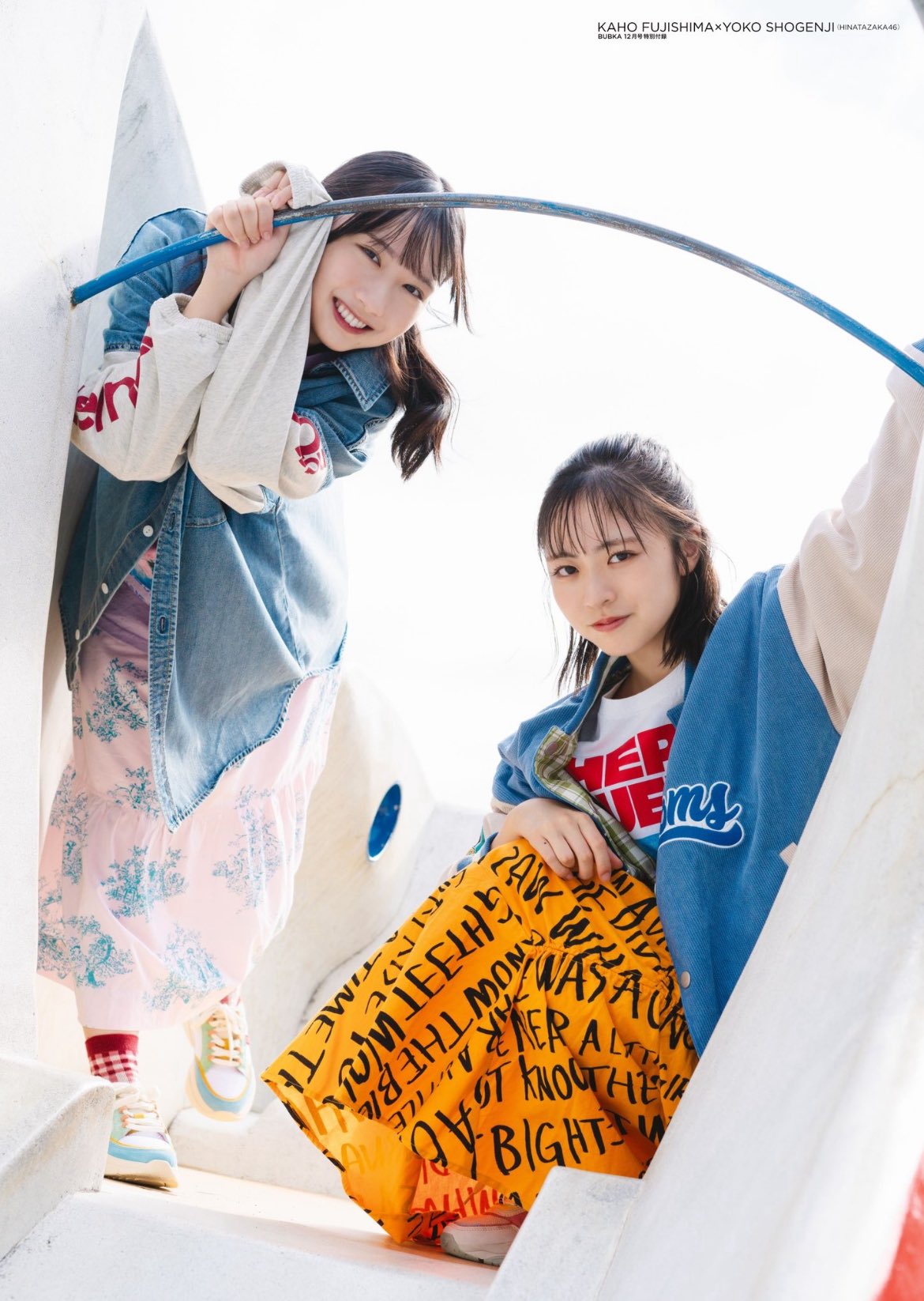 【ゆ】ユニエア　正源司陽子　チェキ ゆ】ユニエア 正源司陽子 チェキ 日向坂46 正源司陽子直筆サイン