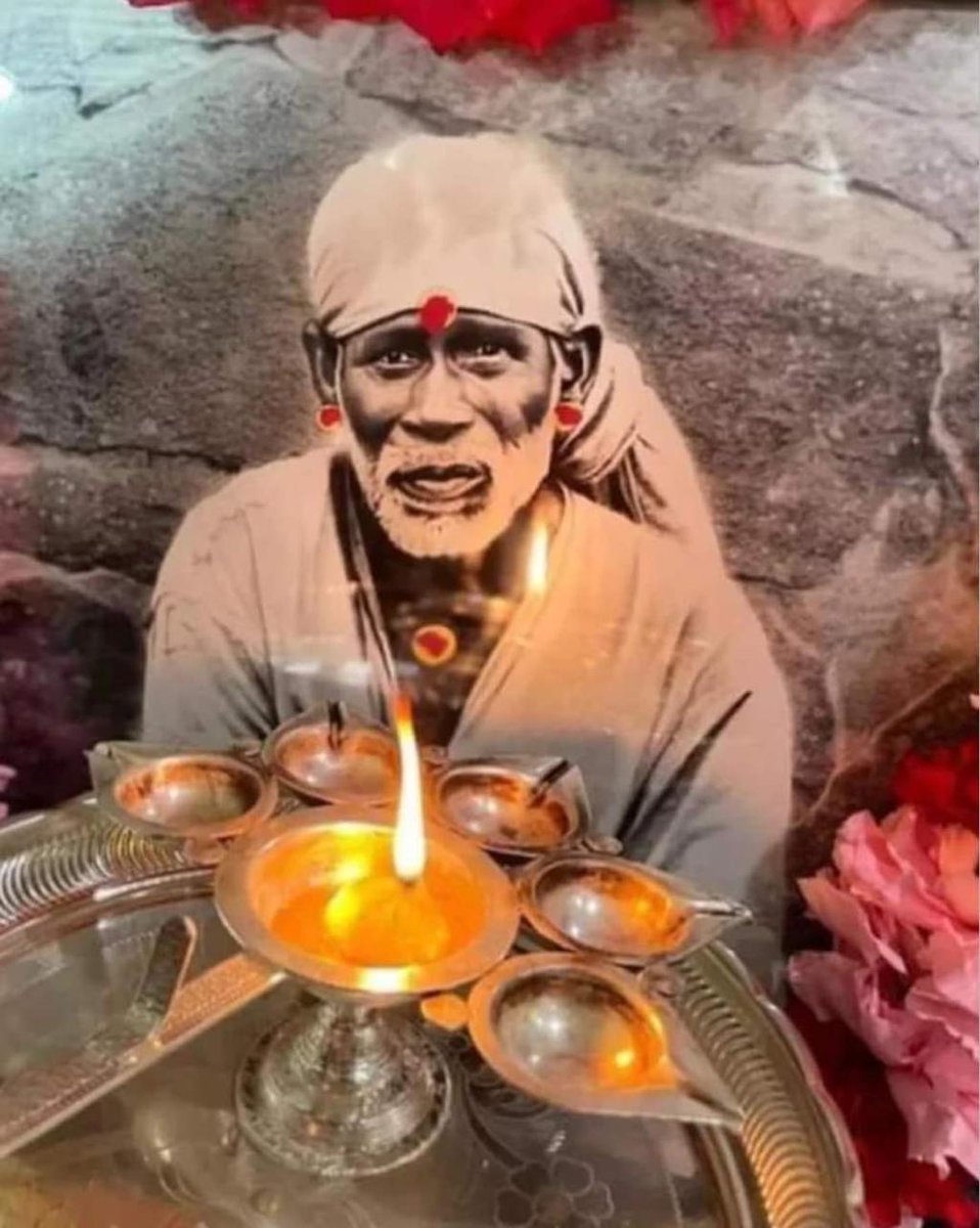 गुरुवार का साईं प्रणाम