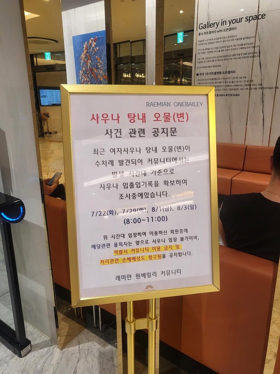 동탄아미 tweet media