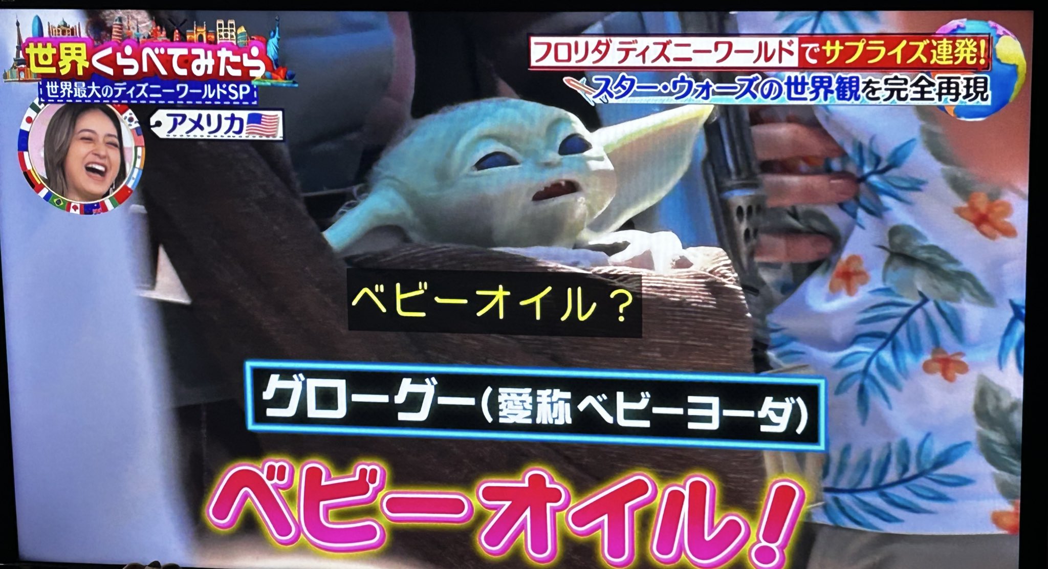 あっちゃん on X: 