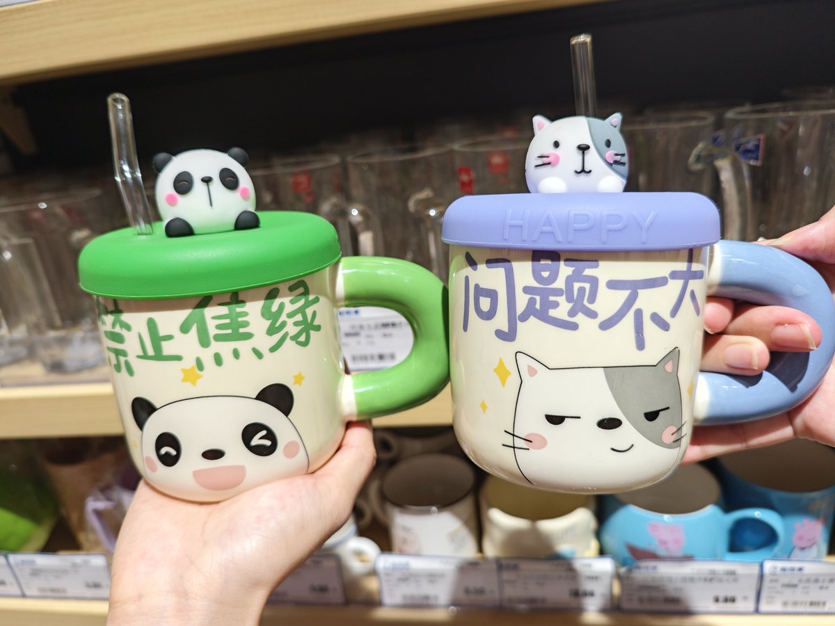 禁止焦虑，问题不大。