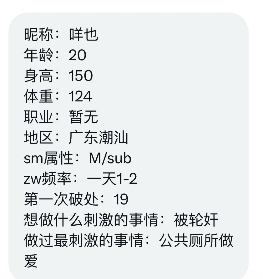 媒体预览