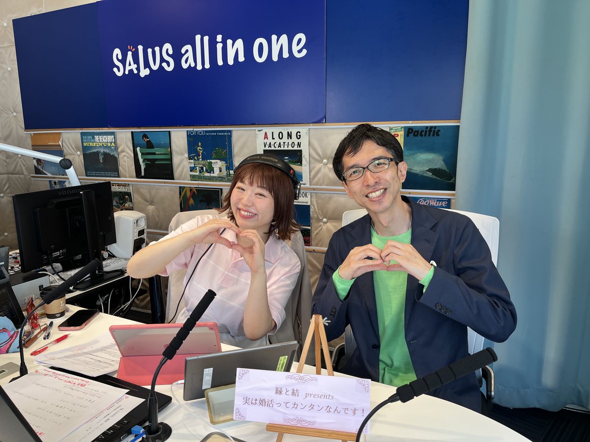 SALUS all in one (@salus_allinone) on Twitter photo 【8/7 #サルオル こいでまほ】
テーマ「アナログ文化の良さ」
13時台→縁と結 presents 実は婚活ってカンタンなんです!
14時台→プロレスラー・野村卓矢選手生出演
15時台→サルオル総選挙
「東京みやげといえば…?」で送ってください🙆♂️
✉️msg@fm-salus.jp
★YouTubeLiveでも配信 【8/7 #サルオル こいでまほ】
テーマ「アナログ文化の良さ」
13時台→縁と結 presents 実は婚活ってカンタンなんです!
14時台→プロレスラー・野村卓矢選手生出演
15時台→サルオル総選挙
「東京みやげといえば…?」で送ってください🙆♂️
✉️msg@fm-salus.jp
★YouTubeLiveでも配信