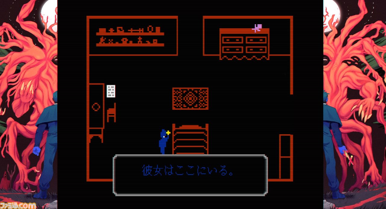 ファミ通.com on X: 