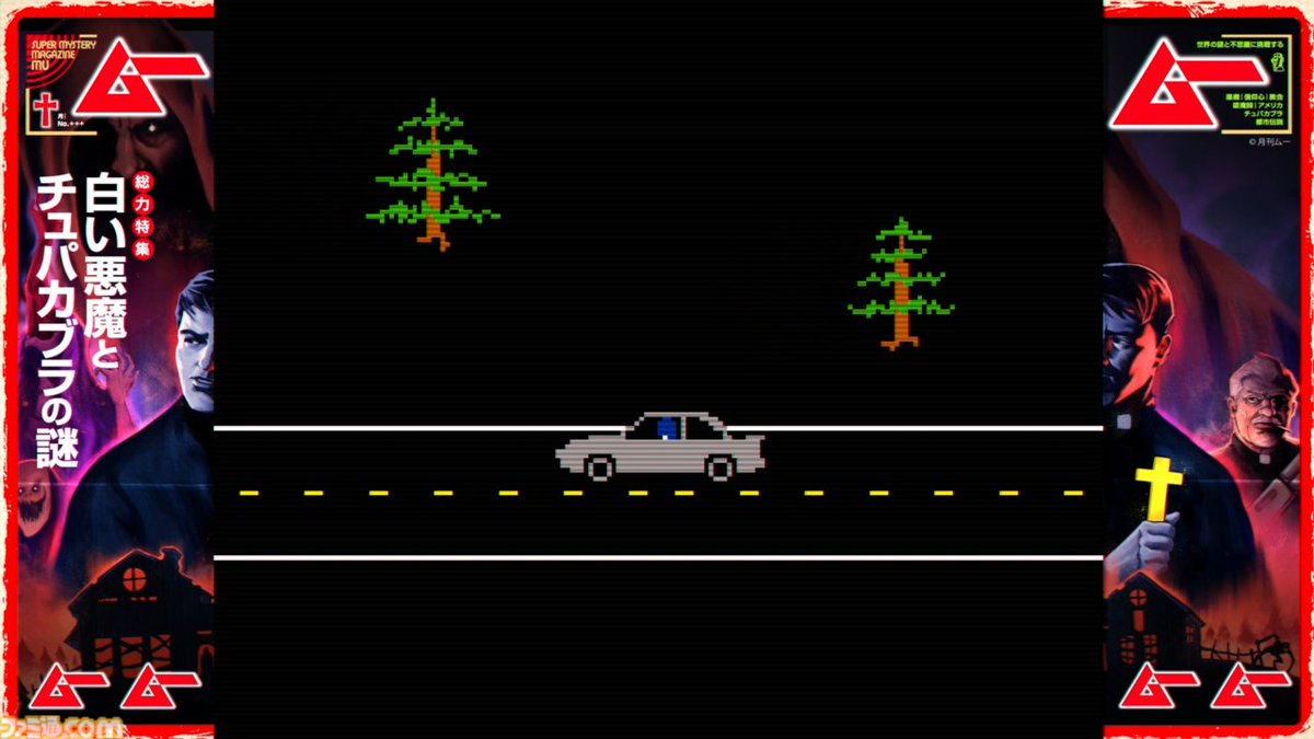 ファミ通.com (@famitsu) on Twitter photo 敵は悪魔、カルト信者、そして己の信仰心。8bit風ホラー『FAITH: The Unholy Trinity』Switch版が本日(8/7)発売。体験版も配信
famitsu.com/article/202508…
Steamで高評価の悪魔祓いホラーADVが日本語音声&テキストに対応。『ムー』とのコラボ背景もゲーム内で使用可能に。 敵は悪魔、カルト信者、そして己の信仰心。8bit風ホラー『FAITH: The Unholy Trinity』Switch版が本日(8/7)発売。体験版も配信
famitsu.com/article/202508…
Steamで高評価の悪魔祓いホラーADVが日本語音声&テキストに対応。『ムー』とのコラボ背景もゲーム内で使用可能に。