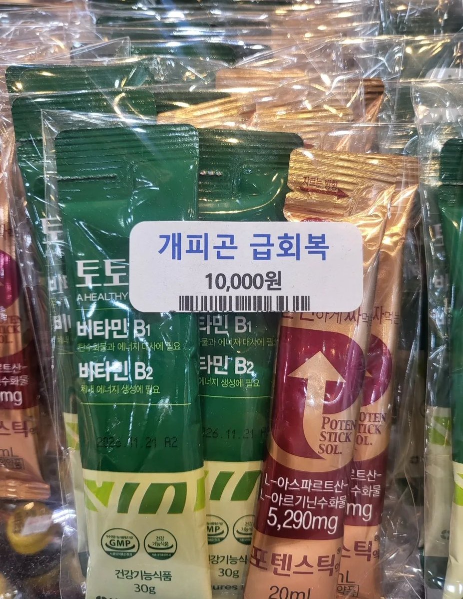 내 취향 사진들 (@myfavzzal) on Twitter photo 