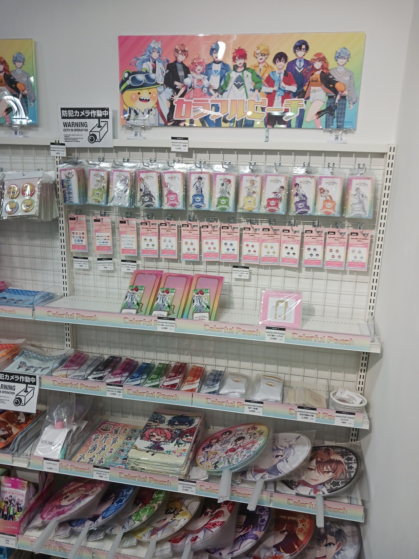 【貴重】カラピチ　るな　7点セットまとめ売り※バラ売不可 61Ro3gew7rL._AC_UL210_SR210,