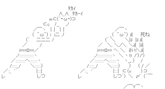 upeo_fx's tweet photo. 今日の東京 https://t.co/GLYeJxA3Df