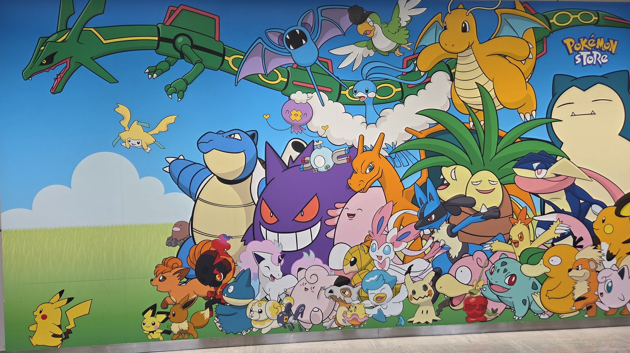 ポケモン - あっきー Amazon.co.jp: ポケモンカードゲームSV sv5K 拡張パック