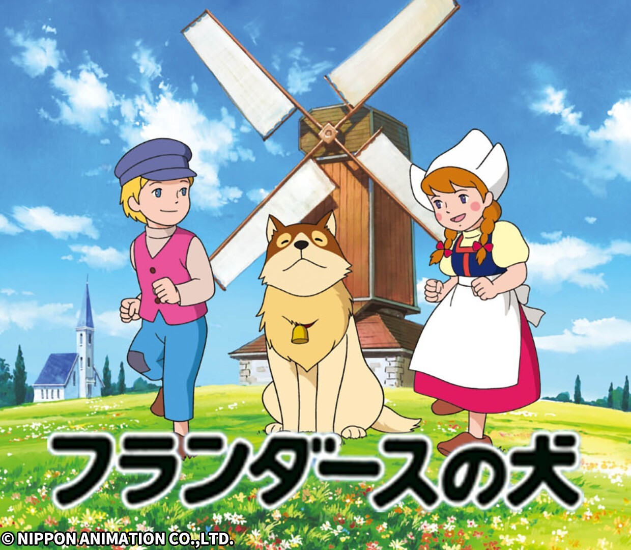 Rチャンネル＜全チャンネル無料＞ on X: 