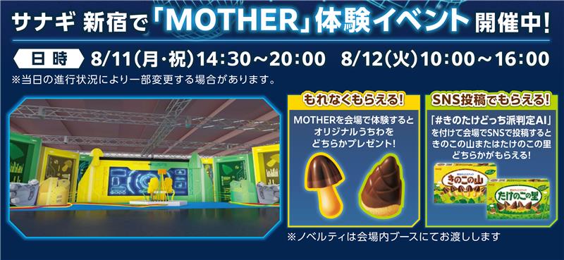たけのこ。 たけ里ブラザーズ on X: 