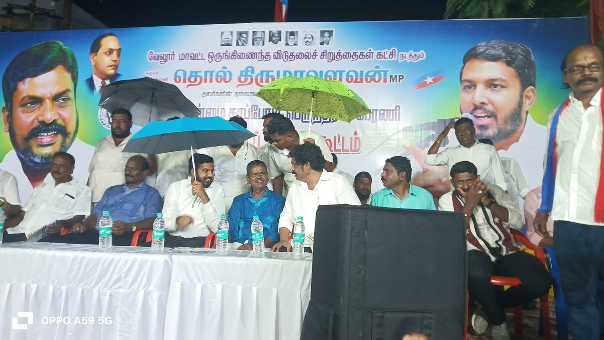 PATRICKDAN14377's tweet photo. நேற்று (06/08/25) நடைபெற்ற மத்சார்பிண்மை காப்போம் விளக்க பொதுக்கூட்டம் அண்ணா கலையரங்கம் அருகில், பெரும் மழையிலும் வெற்றிகரமாக நடந்து முடிந்தது.
#SaveSecularism #VCK #மாபெரும்பொதுக்கூட்டம்
@aloor_ShaNavas @thirumaofficial
@vckitwingoffi https://t.co/9J3HnzsQ5x