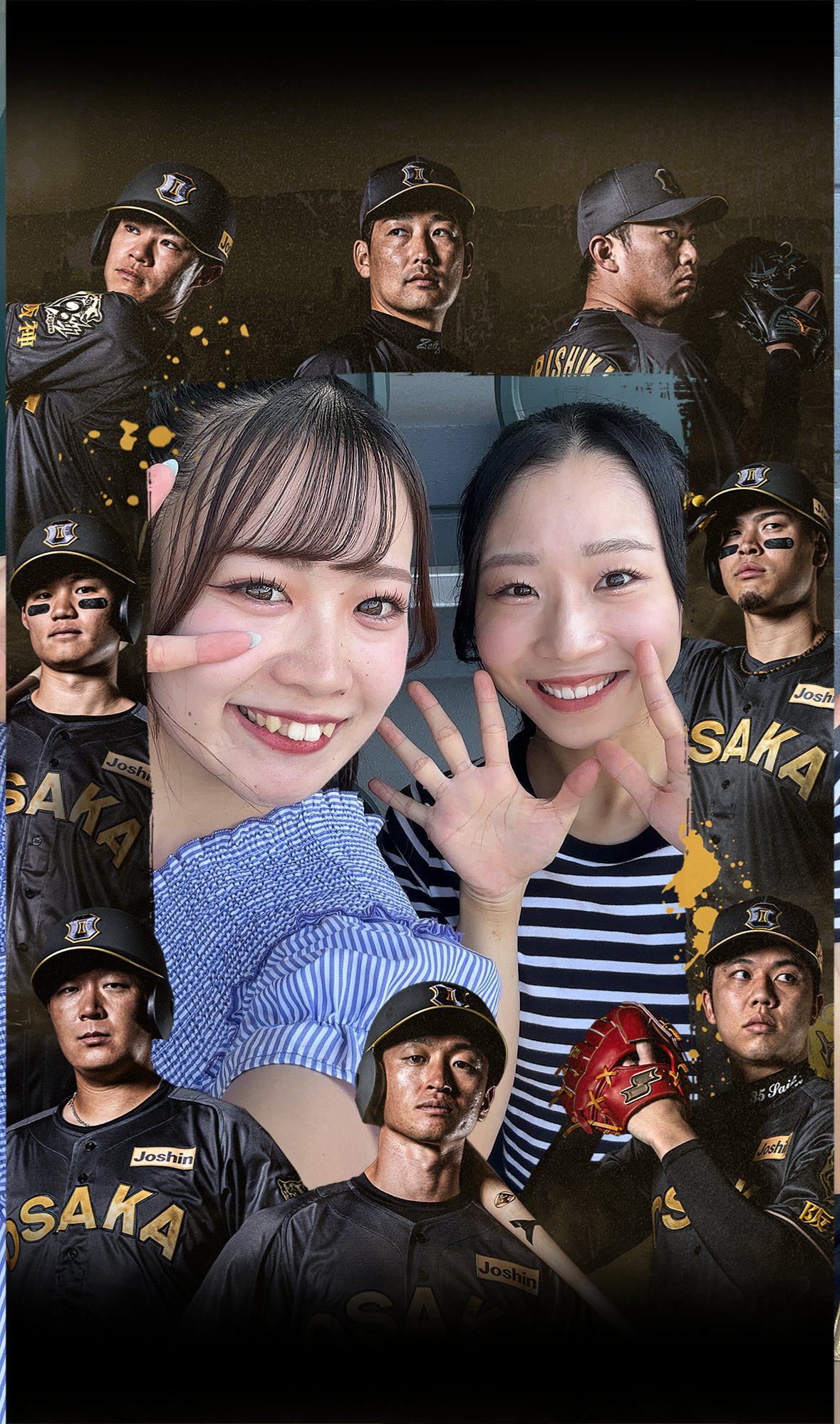 阪神タイガース on X: 