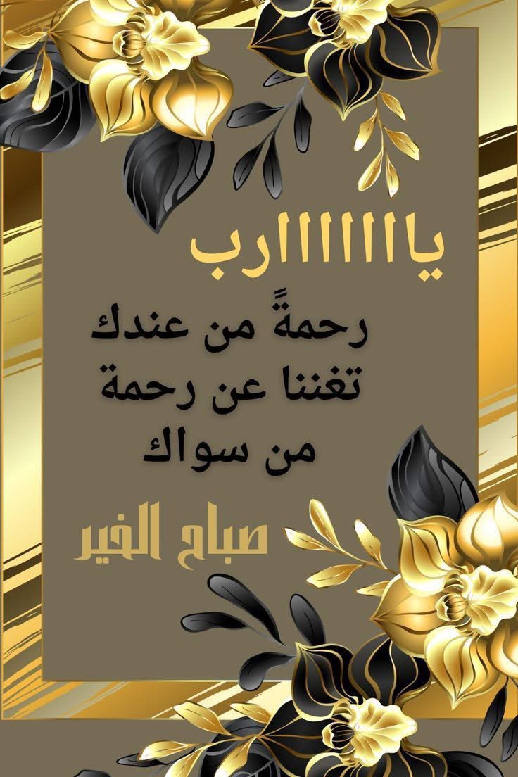 Dr. Ziedan (@ziedan_dr) on Twitter photo 