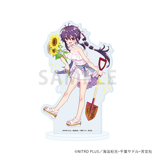 3［さどる］がっこうぐらし！~おたより~発売中 on X: 