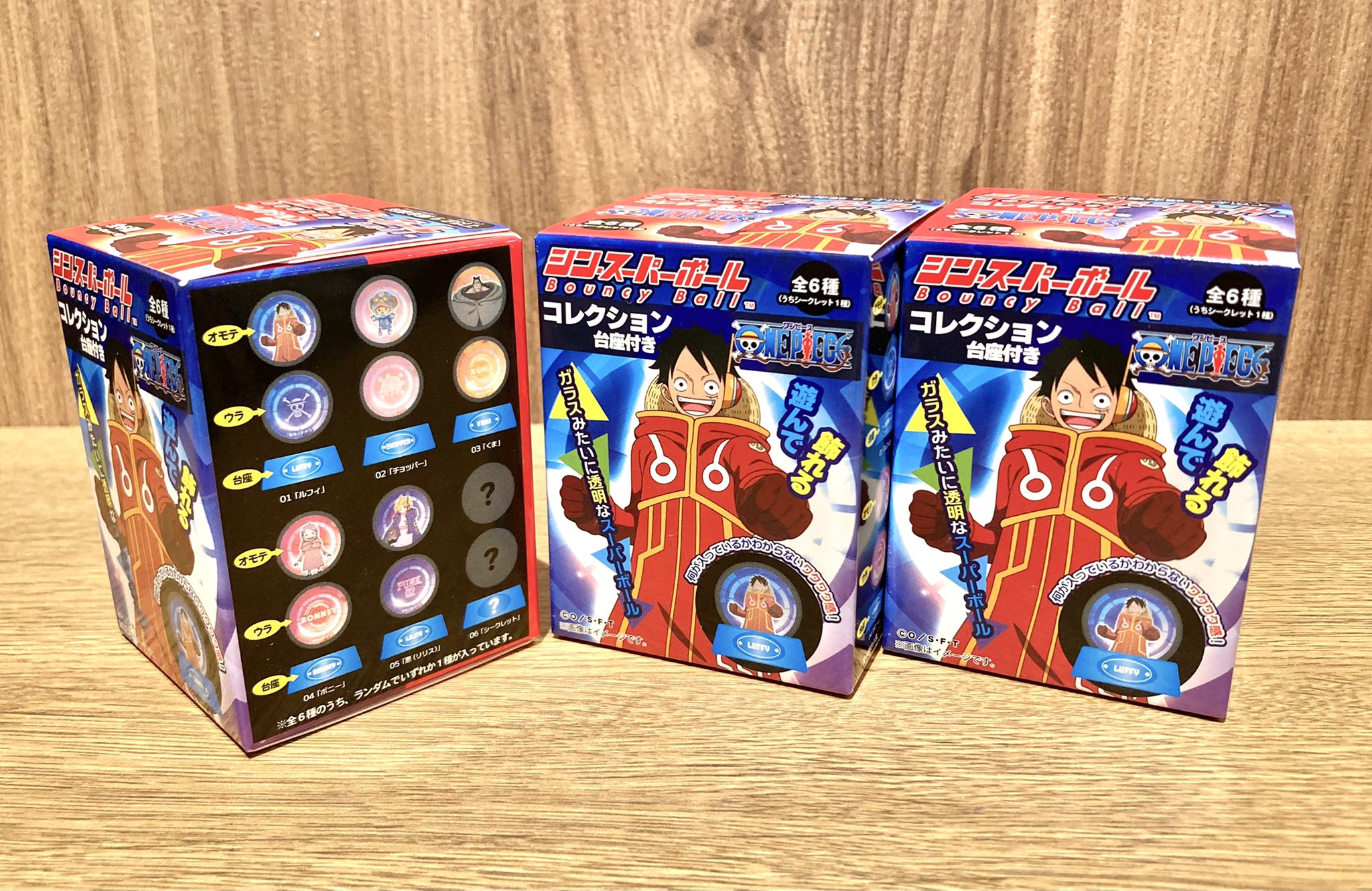 ONE PIECE - 訳ありワンピース熊本限定セット 71QUw4xcDPL._UF350,350_QL80_.jpg