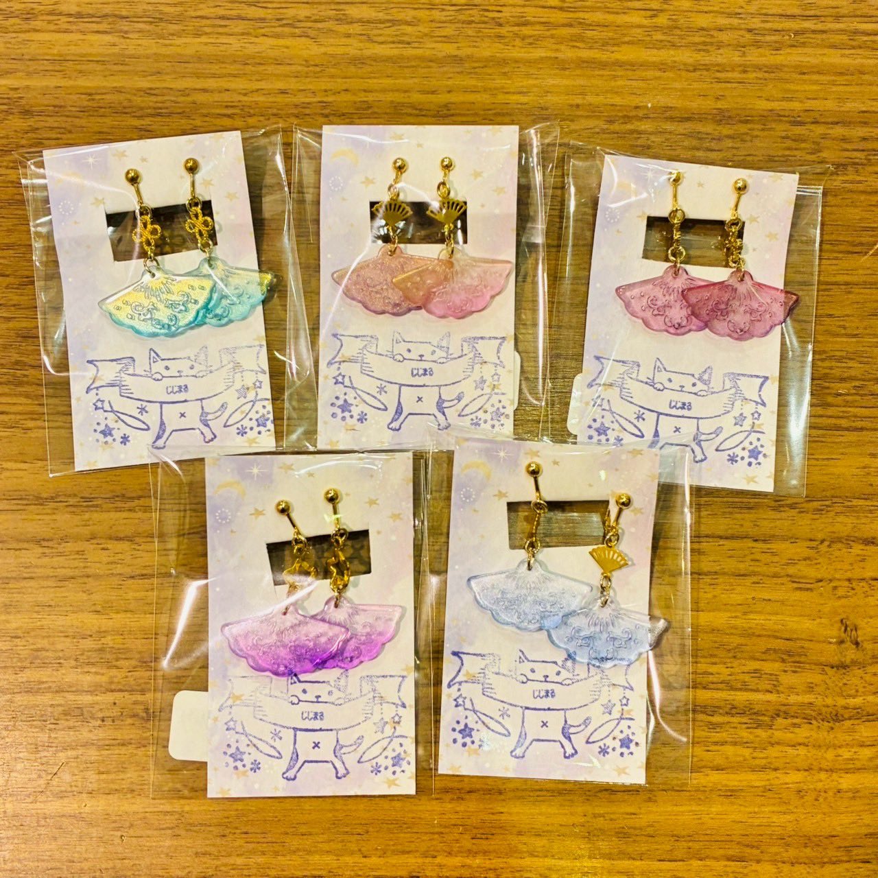 CÜlier(クーリエ)🍘ハンドメイド雑貨のお店 on X: 