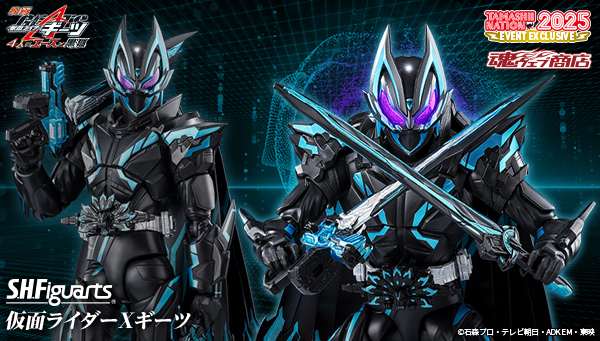 魂ネイション2025 開催記念商品】 映画『#仮面ライダーギーツ 4人の