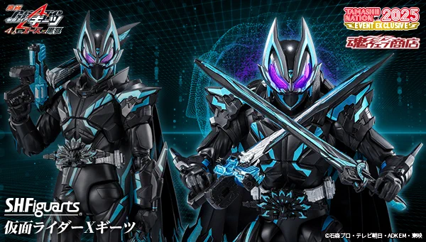 魂ネイションズ公式/BANDAI SPIRITS TAMASHII NATIONS OFFICIAL on X