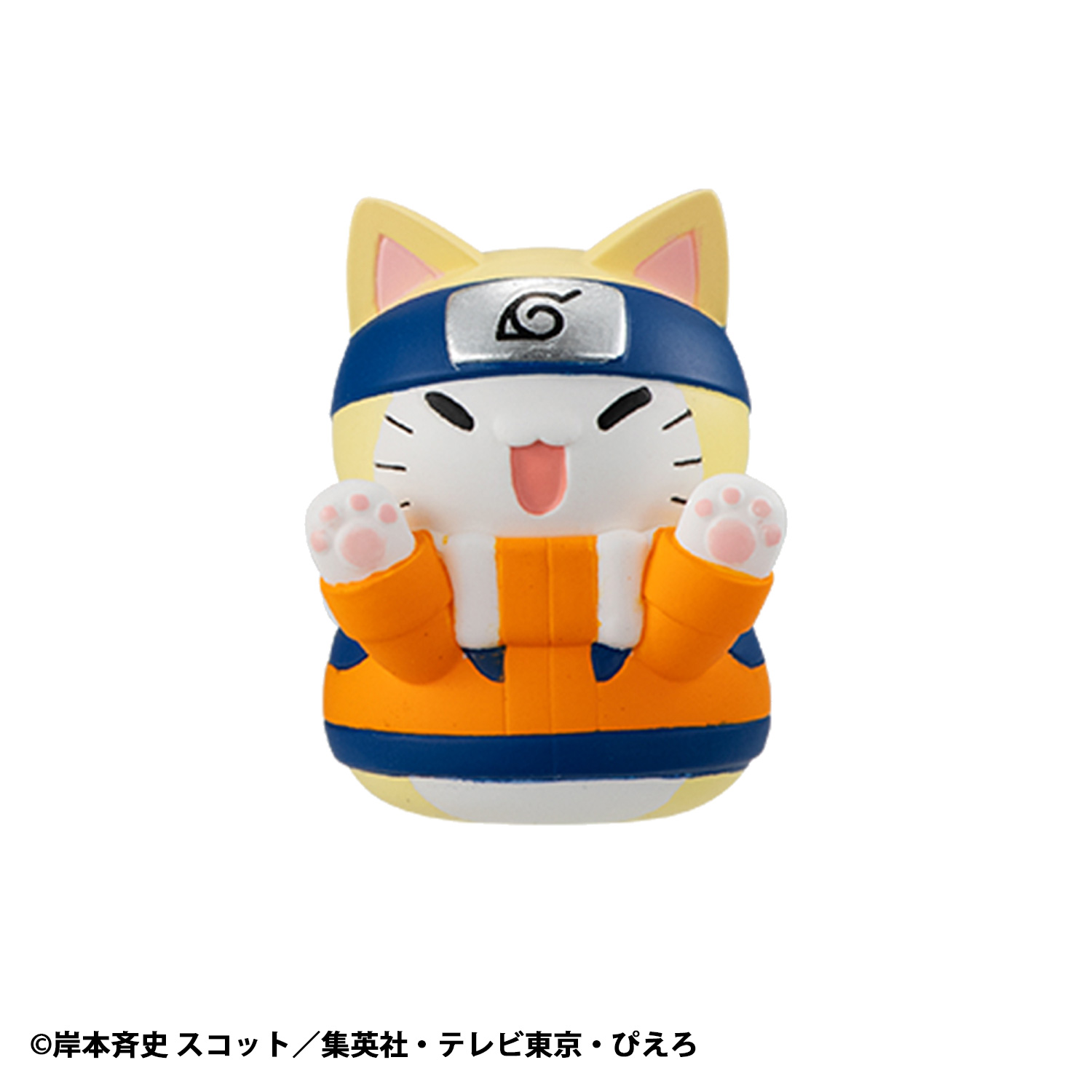 NARUTO ちびメカ　011 NARUTO ちびメカ 011 NARUTO-ナルト- 疾風伝 ちびぐるみvol.1