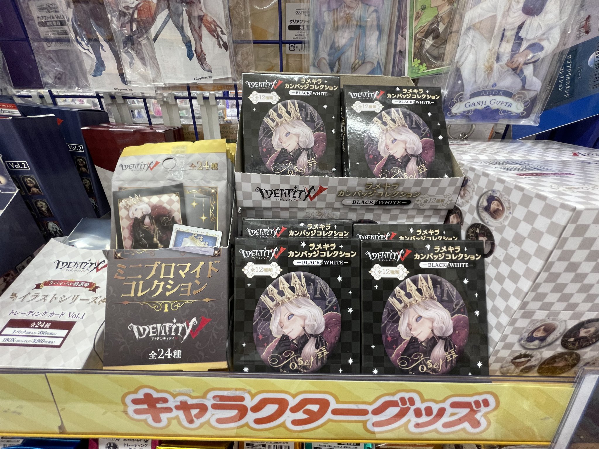 新品Identity V ラメキラカンバッジコレクション-BLACK＆WHITE アニメイトイオンモール木更津 on X: 