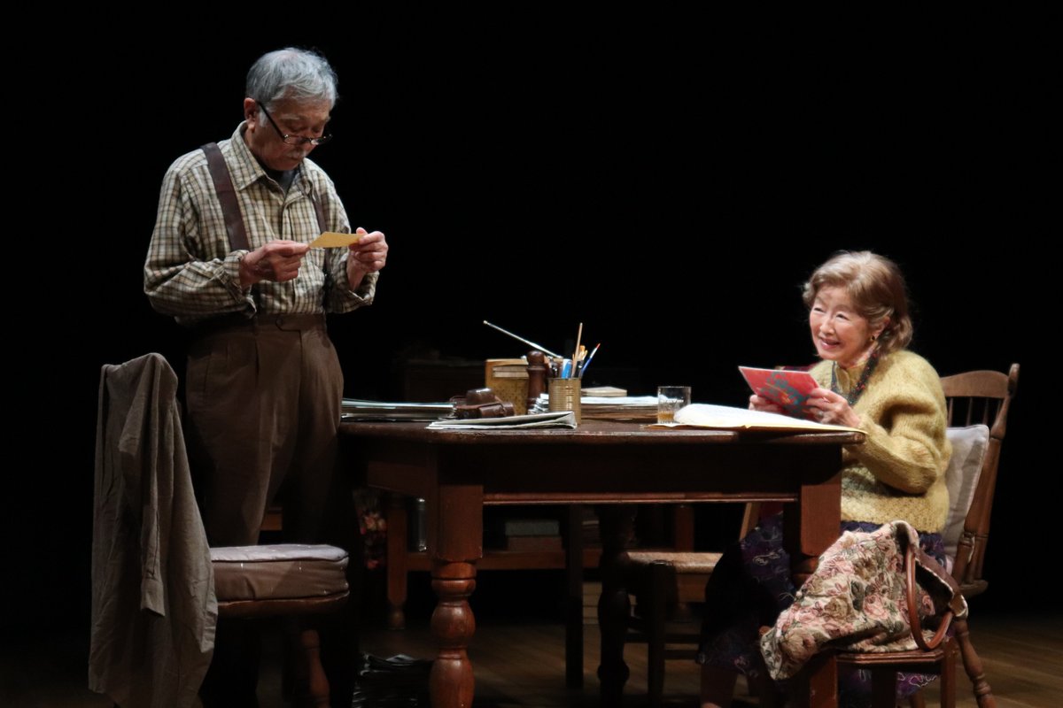 劇団民藝 a69ab796012a7e9c2cee86608f2f54