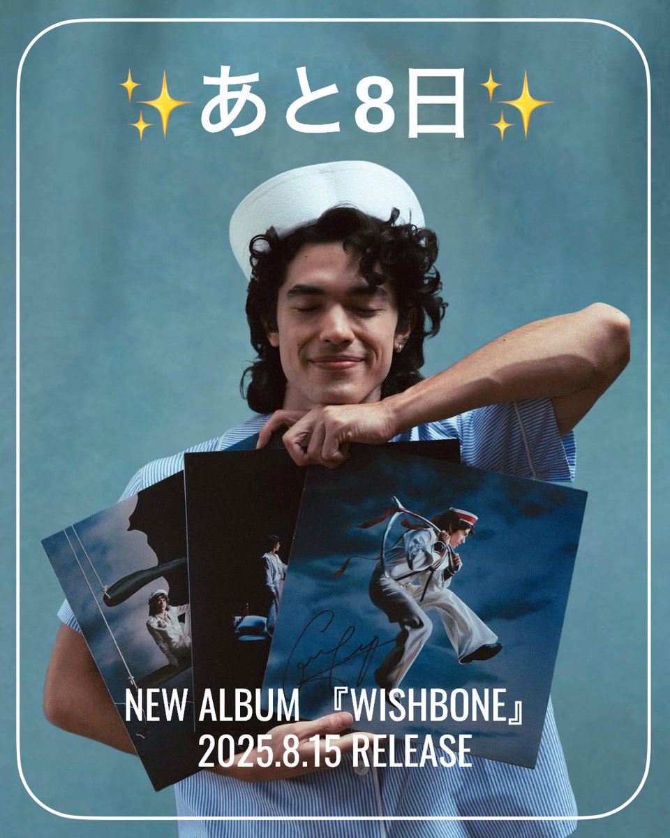 コナングレイ conangray チェキ レア 2025年最新】ConanGrayの人気アイテム - メルカリ