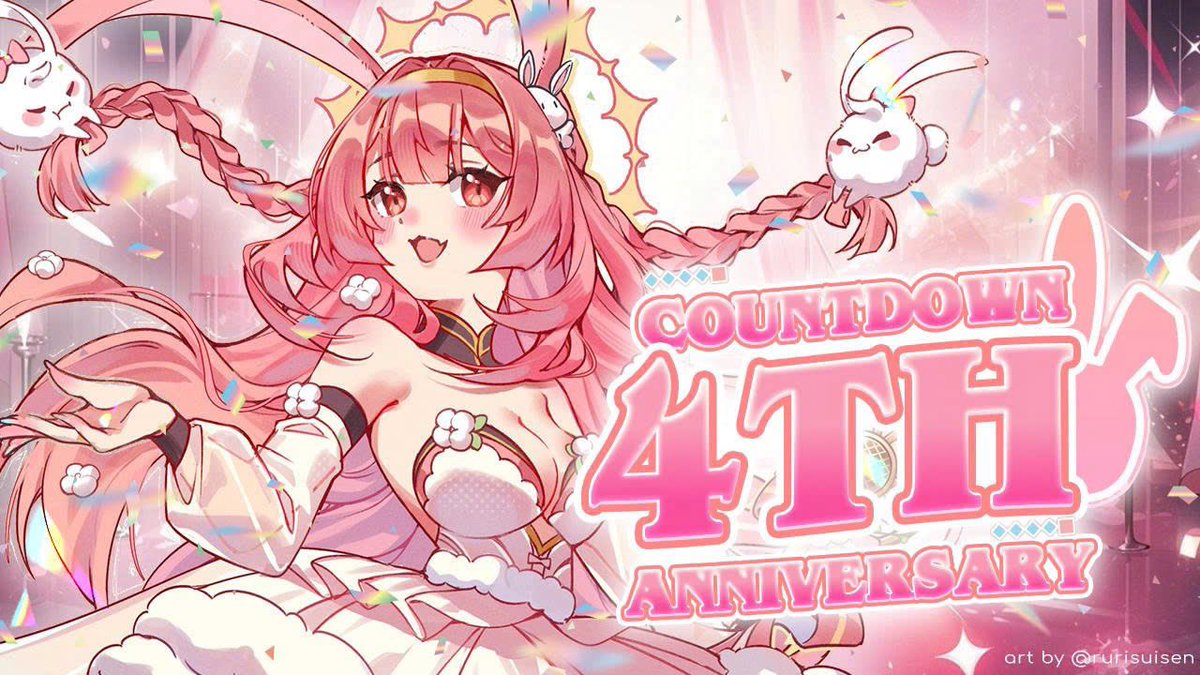 Du Ca 響ゆうか🍫🍓 NIJIGENプロジェクト1期生 tweet media