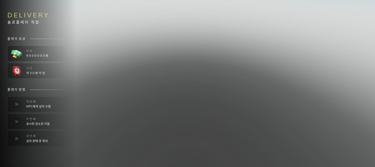 webAuro_'s tweet photo. Korean Roleplay Game UI
Comms are Open     
#RobloxDev #RobloxUI #RobloxArt https://t.co/EvuUBDXS1E