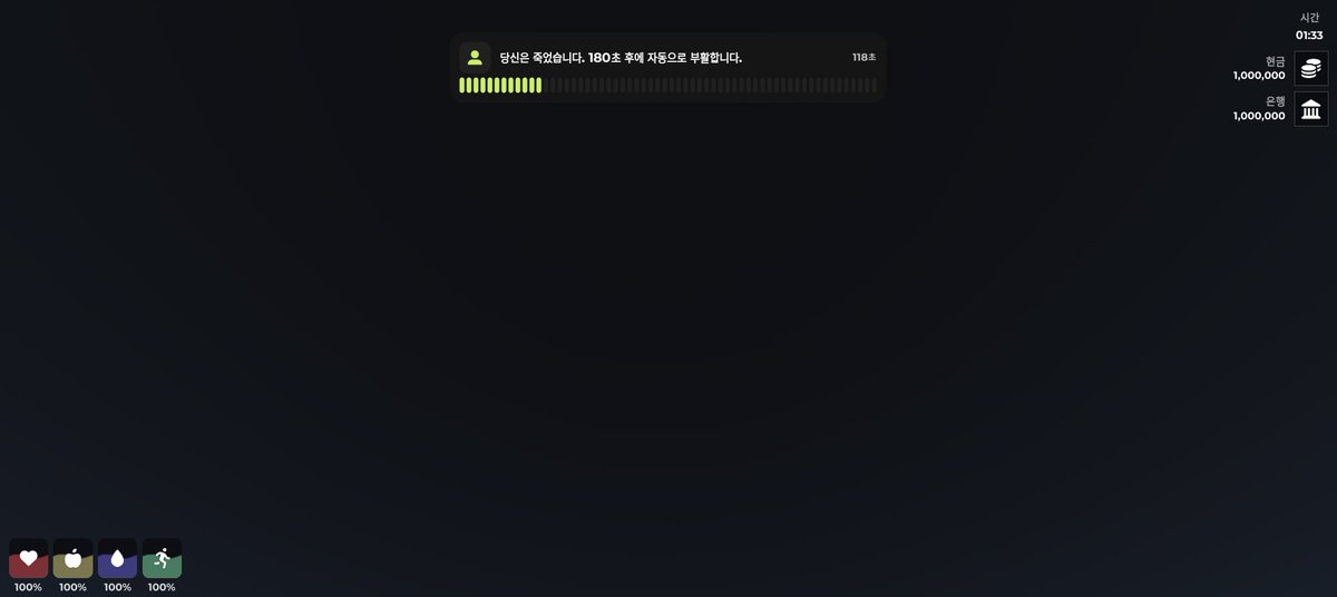 webAuro_'s tweet photo. Korean Roleplay Game UI
Comms are Open     
#RobloxDev #RobloxUI #RobloxArt https://t.co/EvuUBDXS1E