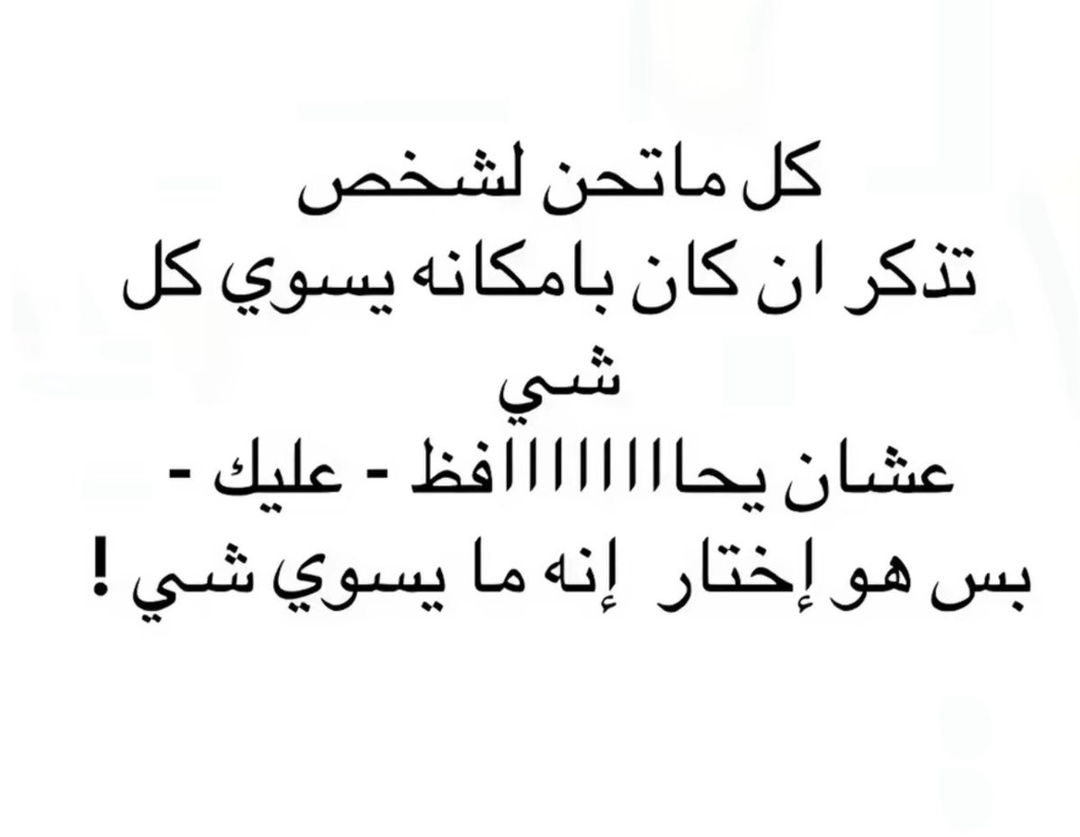 lli_ml9's tweet photo. https://t.co/av7WYV2law
