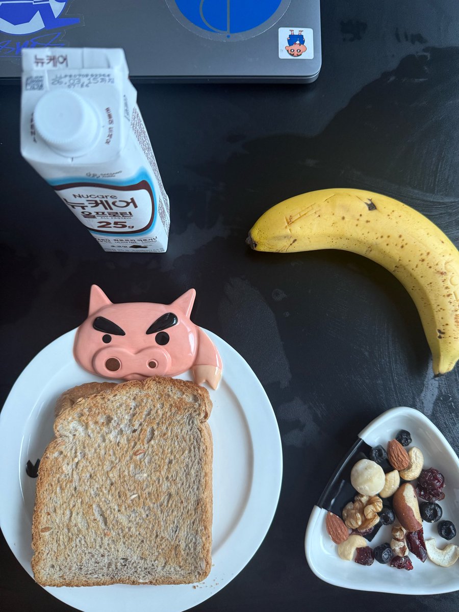 이션스토어 tweet media