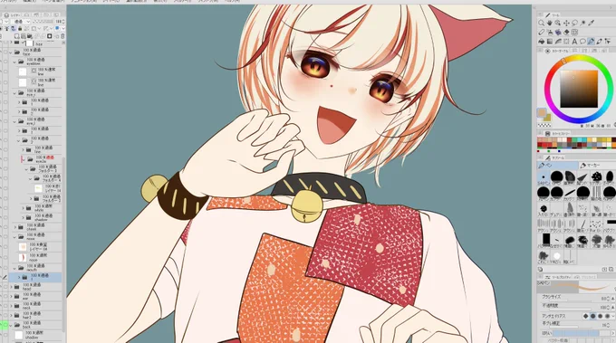 ミケちゃん塗るぜ!