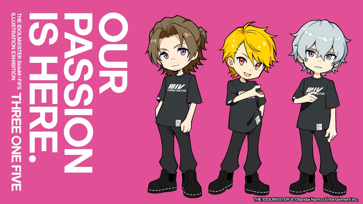 アイドルマスター SideM × FiFS イラスト展『スリー・ワン