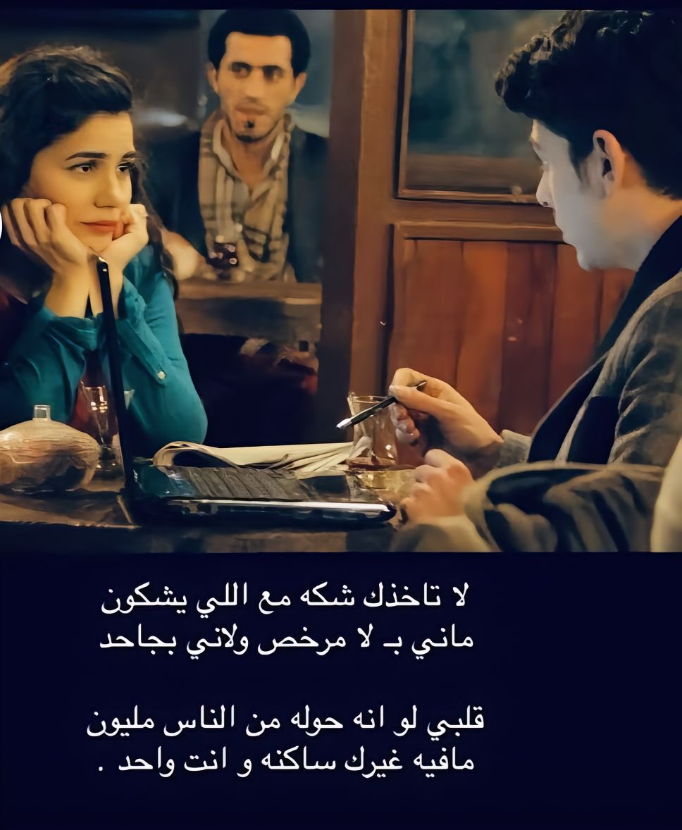 khalid🤍 (@khalid_alamer8) on Twitter photo 