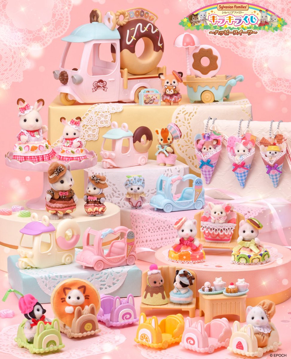 lottery sylvanian ada yg baru guys😍🩷