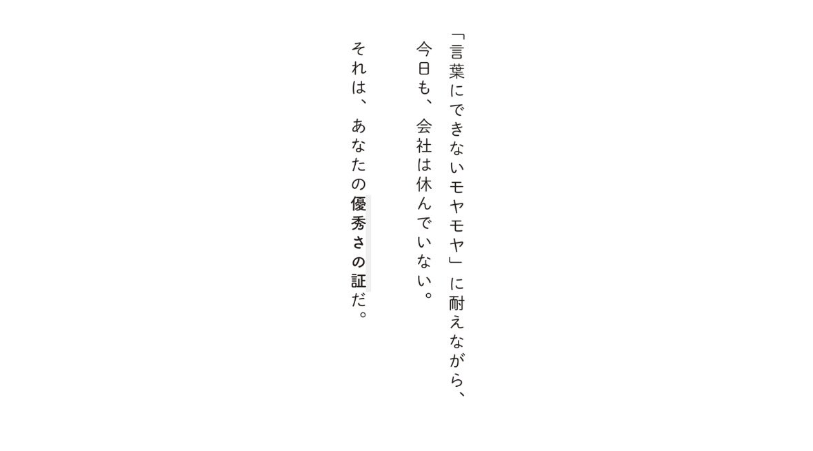 kenta_katsuki's tweet photo. 【プロローグ】 https://t.co/fV1RZ4PVrT