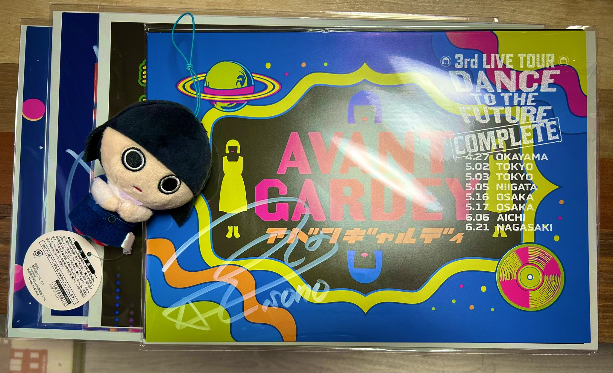 あぽろ🚀 on X: 