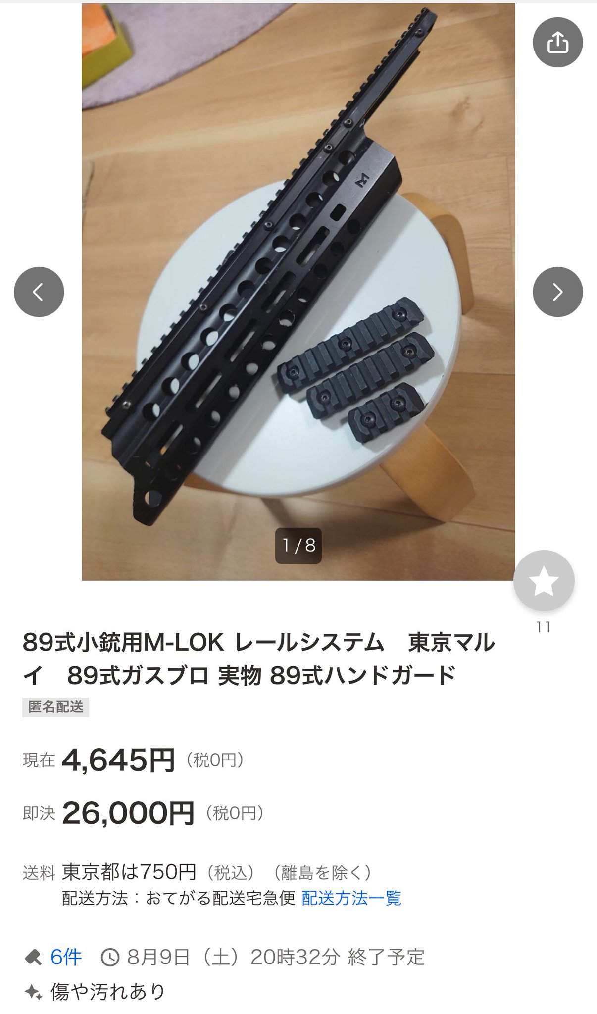 即購入OK♥フォロー割りありN❤M様 リクエスト 10点 まとめ商品 花 on X: 