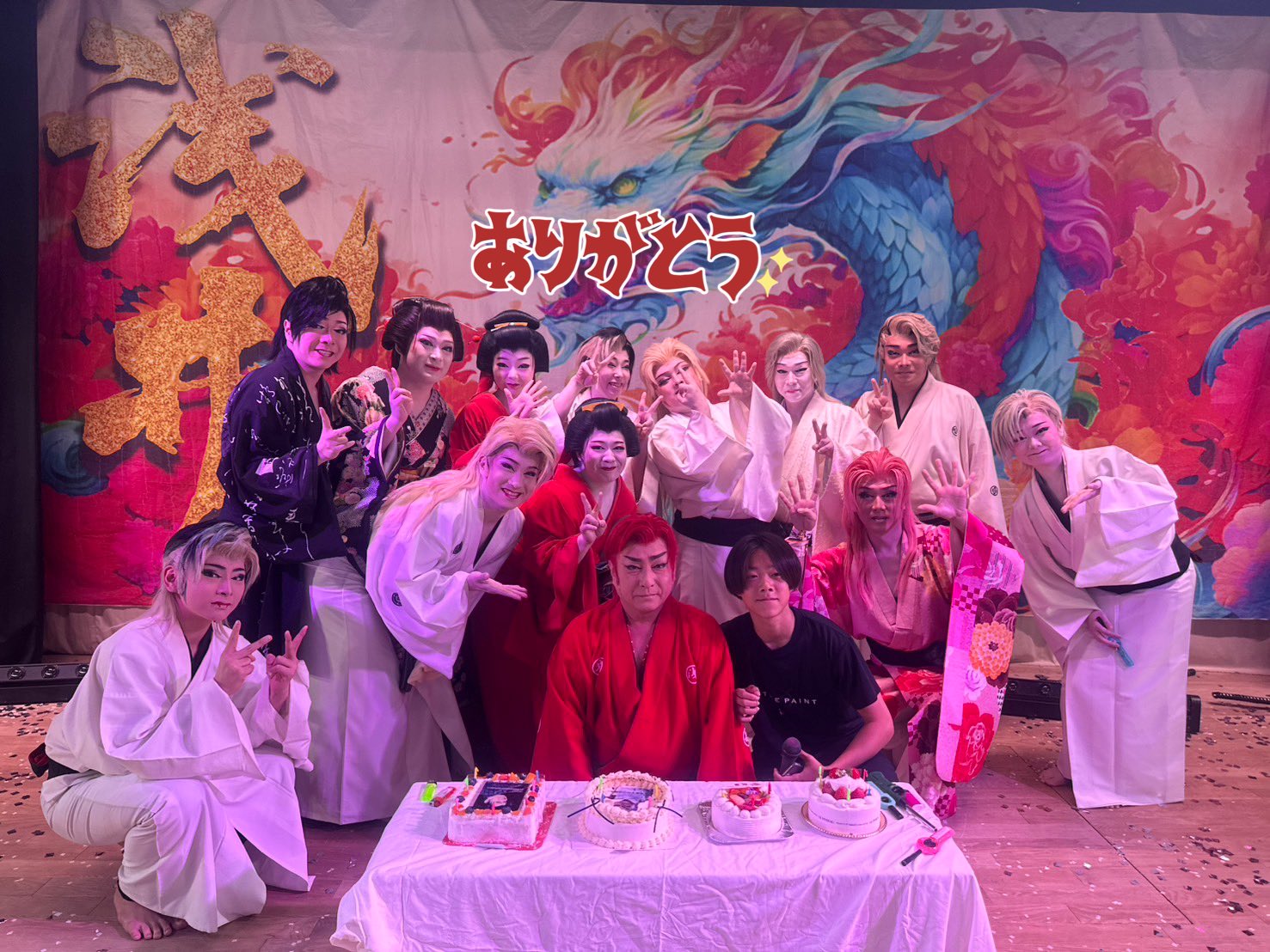 浅井大空海 座長襲名公演 DVD2枚組 座長襲名かぁ～浅井大空海