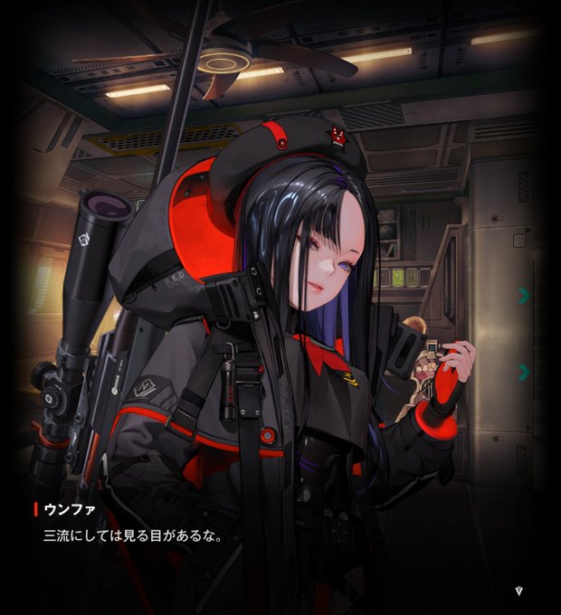 今日の面談これで本気で抱きしめてる 