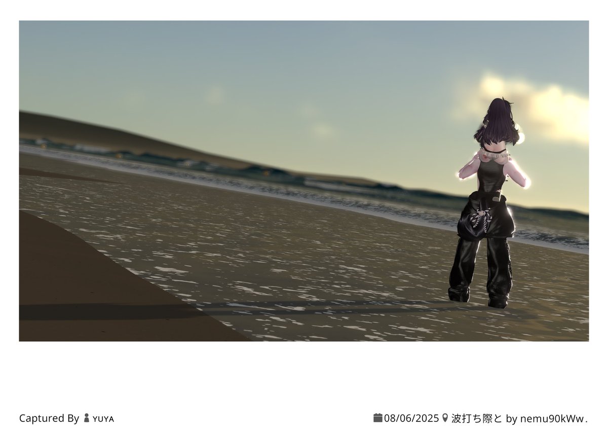 T.. You're so tall~🫣💕

#Shinra3D #vrchat