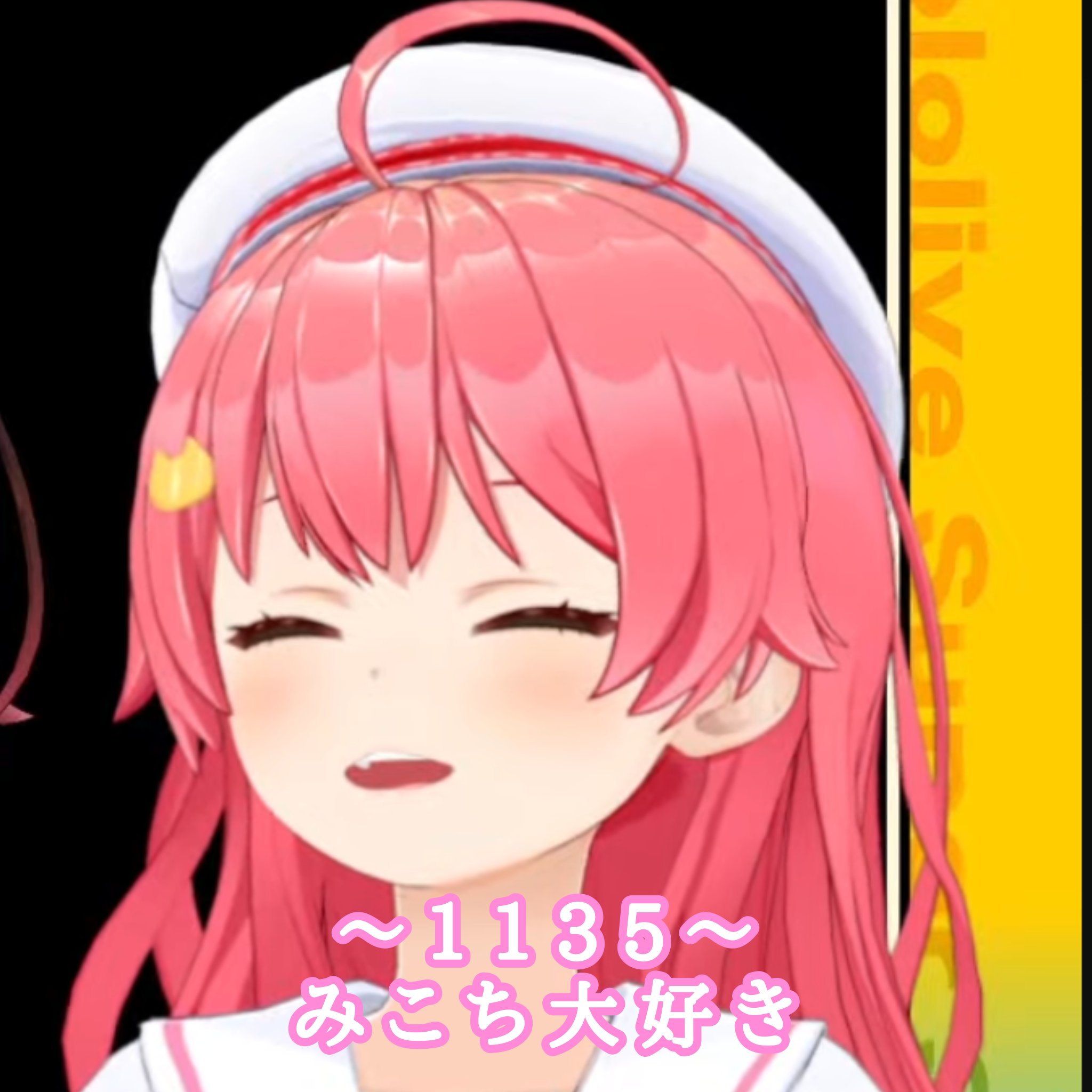 はみこ♡プロフ読んで下さい 歌枠 】春だしまったり歌おう 🌸 SINGING STREAM【ホロライブ