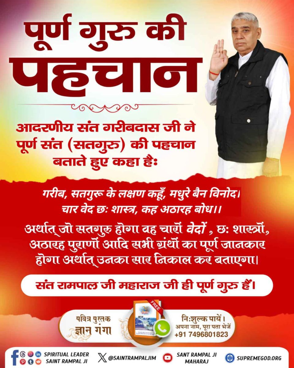 #GodMorningThursday
#ThursdayMotivation