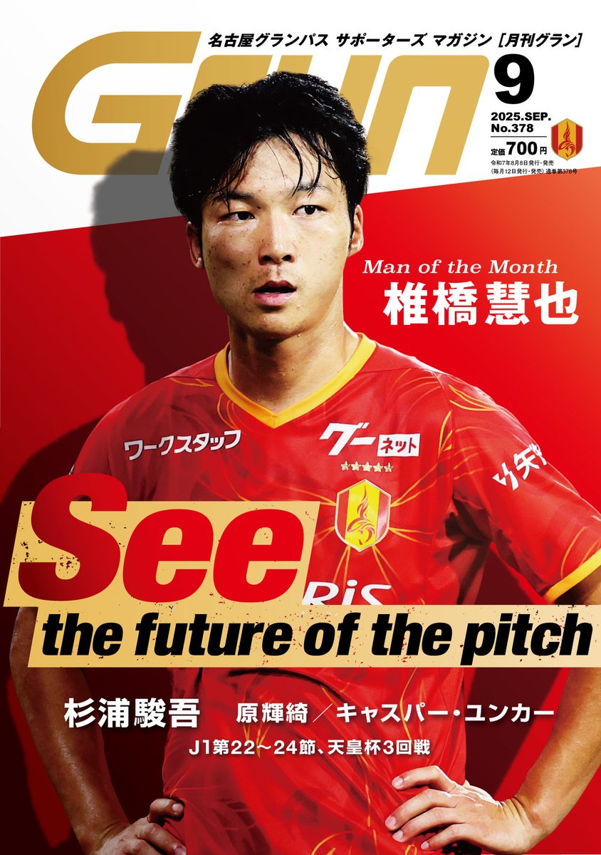 写真集三重百年　中日新聞本社発行 写真集三重百年 中日新聞本社発行 Amazon.co.jp: 写真集 三重百年 :