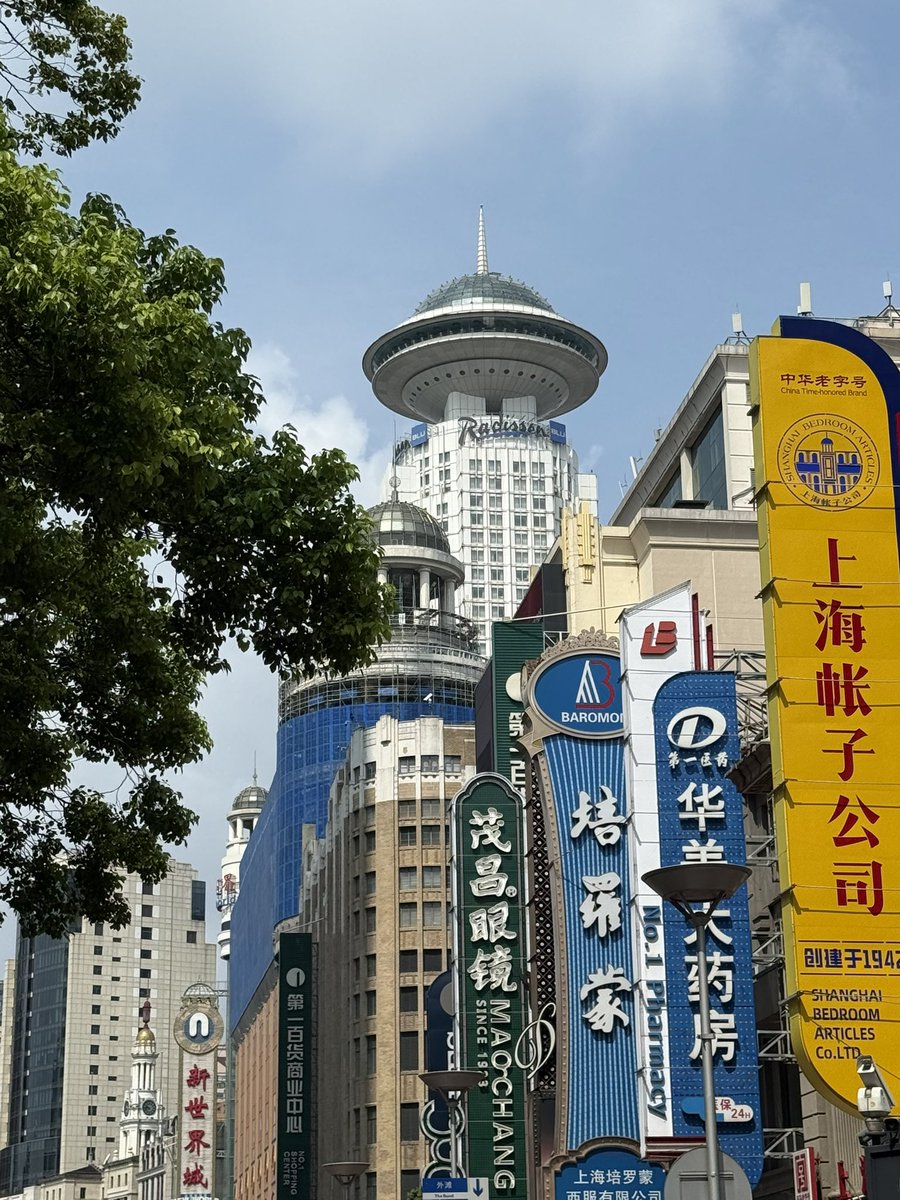 Alan Chow tweet media