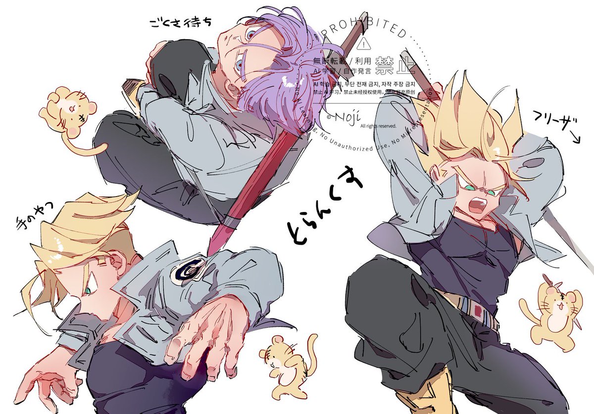 未🐯初登場の時めちゃくちゃ好きでめちゃくちゃ見てる