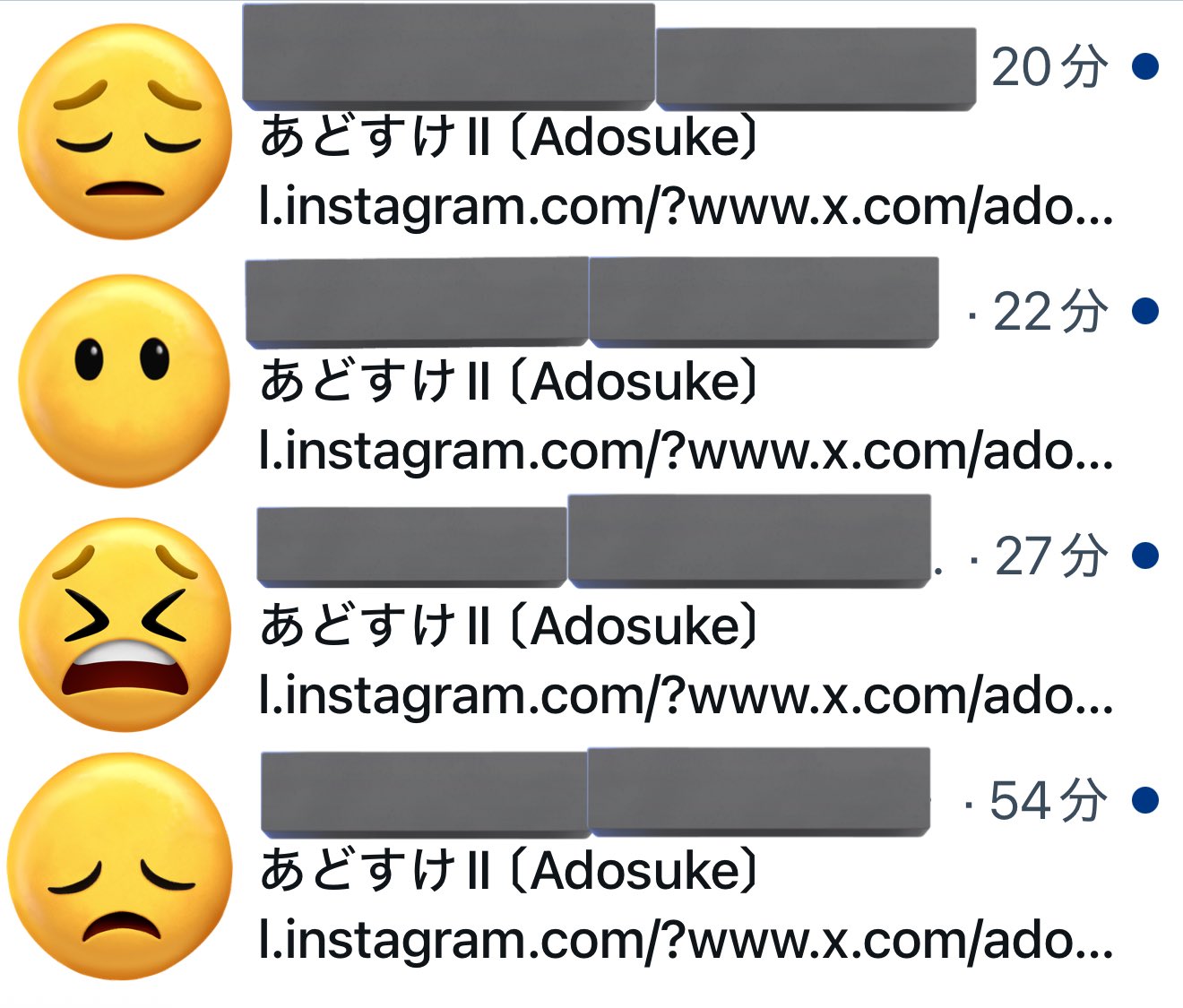 AndyLee　他の方は購入は禁止です。 あどすけⅡ 〔Adosuke〕 on X: 