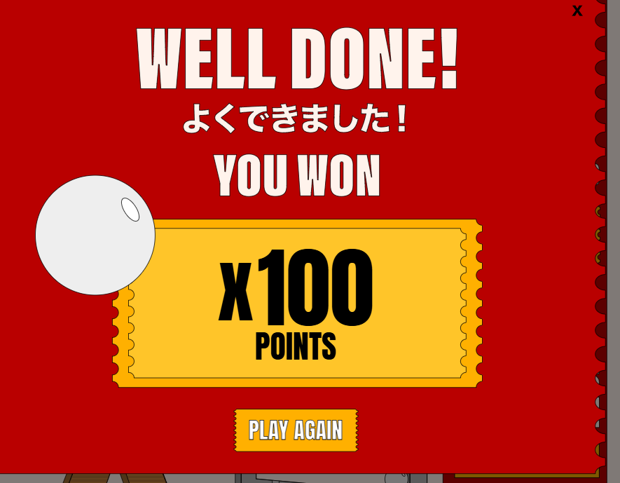 Another day another
<a href="/anoma/">Anoma</a>
testnet.  

Won 60k on Bitflip using 5x  but I need 3 tries not a good day

Bought 11 voucher on garapon  all white ball wth